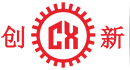 東(dong)莞(guan)市創(chuang)新(xin)機(ji)械設備有(you)限(xian)公(gong)司(si)