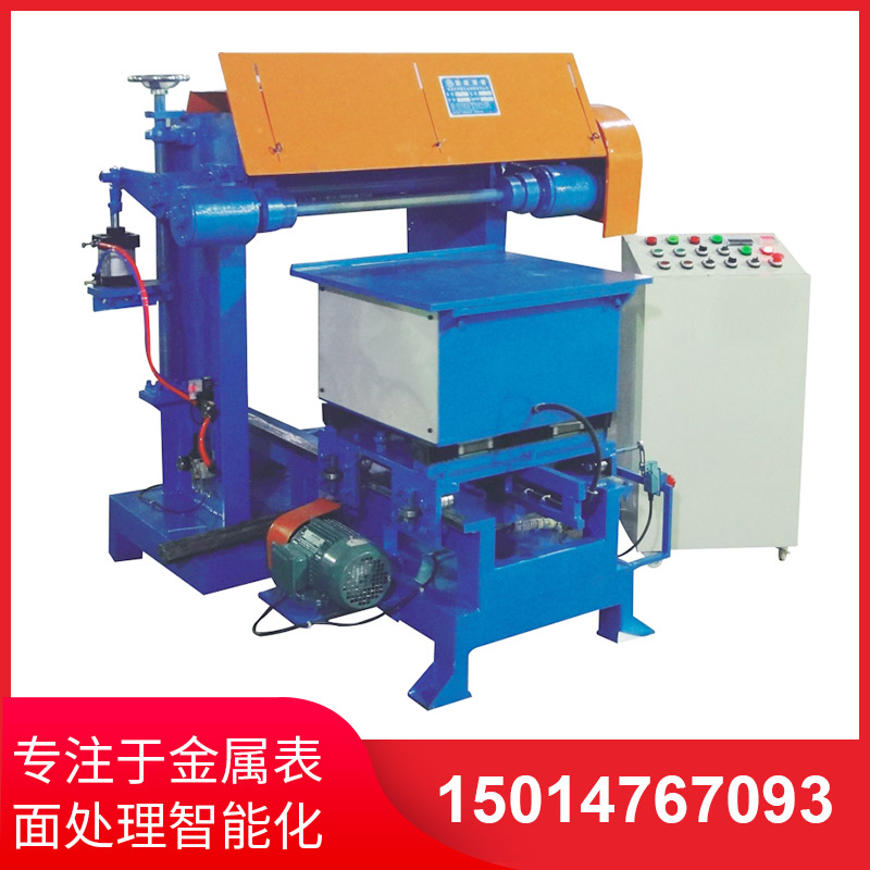 撡(cao)作不(bu)噹(dang)會(hui)對(dui)自動(dong)抛(pao)光機造成嚴重(zhong)影響嗎？