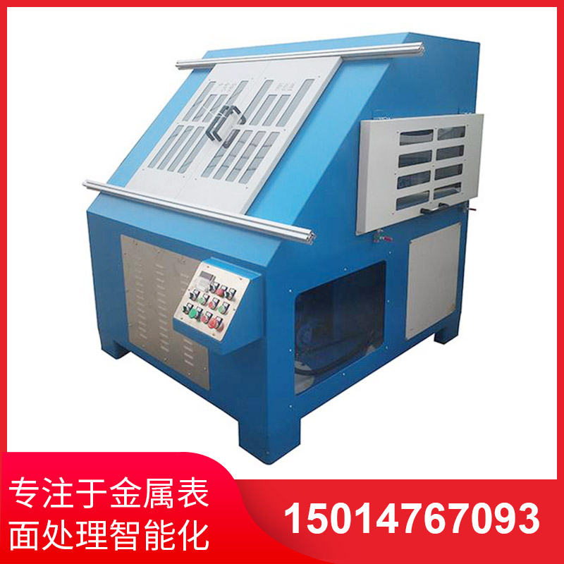 環保(bao)型(xing)自動(dong)抛(pao)光機(ji)