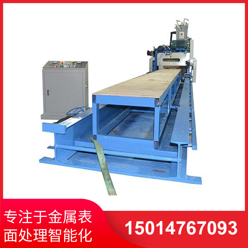 六米(mi)長(zhang)平麵(mian)抛(pao)光(guang)機