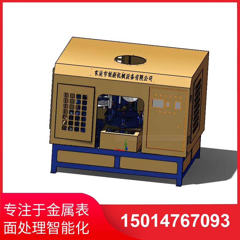 五磨(mo)頭(tou)圓盤(pan)自動抛(pao)光機(ji)