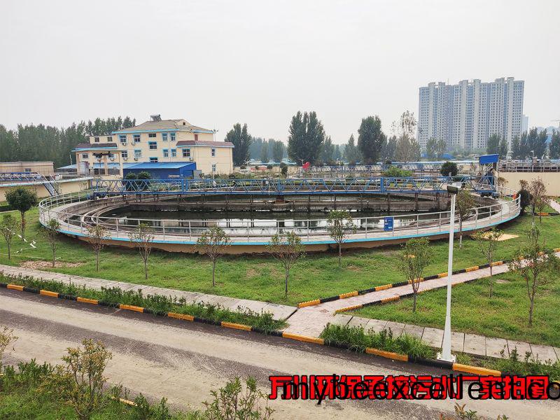 污(wu)水处(chu)理(li)厂(chang)是(shi)怎么样(yang)处(chu)理(li)污(wu)水(shui)的(de)