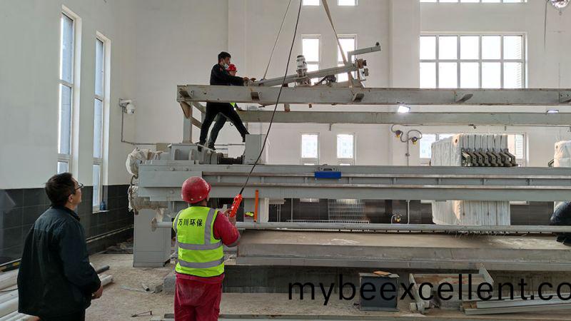 折叠带(dai)式(shi)压滤(lv)机的(de)结构(gou)特(te)点(dian)