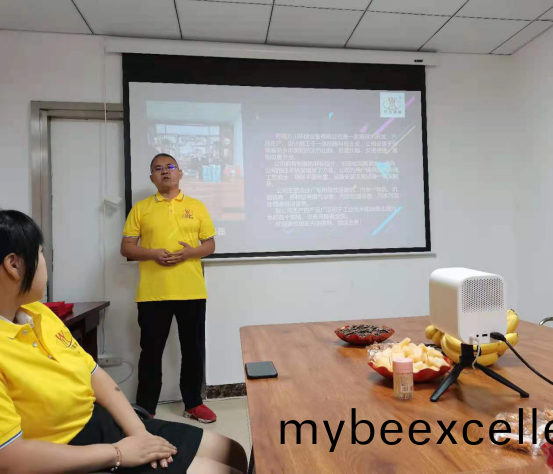 河南万(wan)川(chuan)环保设(she)备有限(xian)公司2021年(nian)上半(ban)年表彰(zhang)大(da)会