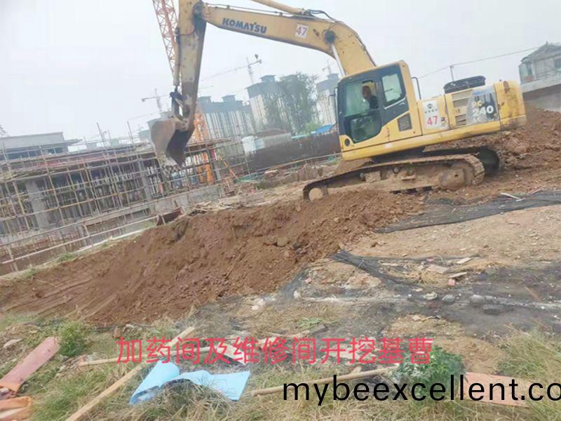 永城(cheng)市(shi)第七(qi)污(wu)水处理(li)厂(chang)设备EPC总包项(xiang)目顺(shun)利(li)推进中(zhong)