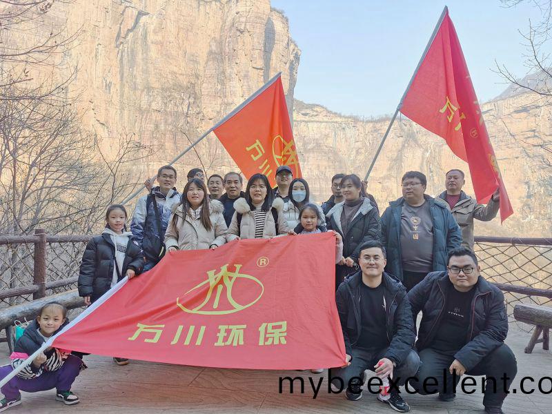 2023万(wan)川(chuan)集团(tuan) 春季(ji)宝(bao)泉(quan)凝(ning)心(xin)聚(ju)力(li)团(tuan)建(jian)活动