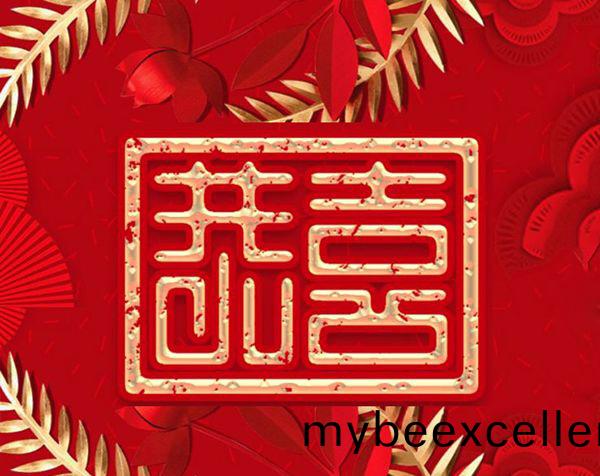 恭喜(xi)北京市昌平(ping)区(qu)养(yang)老(lao)院(yuan)污水(shui)处理(li)项(xiang)目顺利竣(jun)工(gong)!