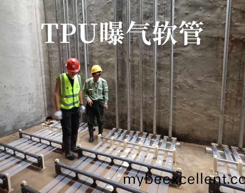 TPU曝(pu)气(qi)软(ruan)管