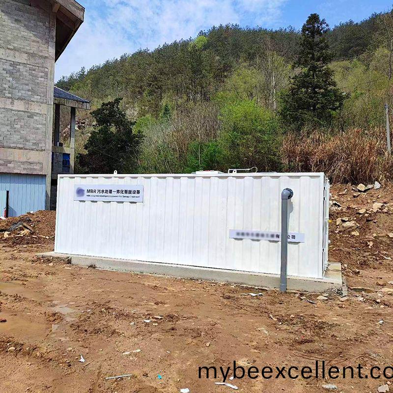 某隧道(dao)项目部(bu)生活(huo)污(wu)水项目(mu)顺利完成(cheng)验(yan)收(shou)