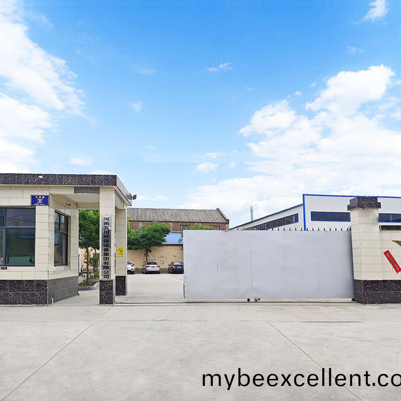 厂(chang)区(qu)风(feng)貌