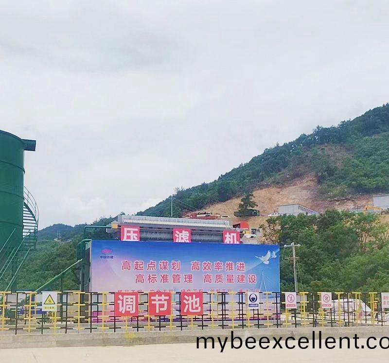 热烈(lie)庆祝我(wo)司中(zhong)铁十(shi)八(ba)局(ju)隧(sui)道(dao)污泥(ni)处理项目(mu)顺(shun)利竣工(gong)