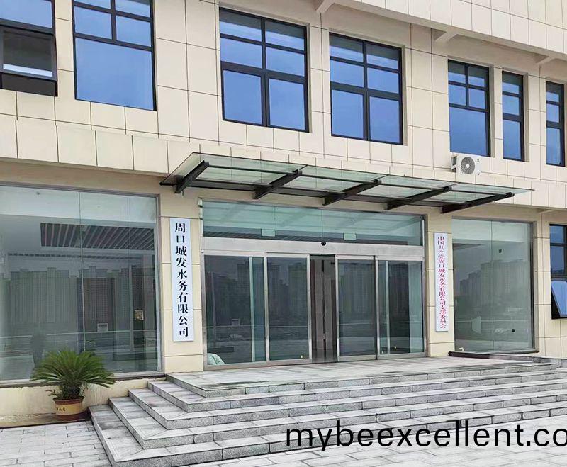 周(zhou)口三污(wu)污(wu)水(shui)处理(li)厂(chang)项目