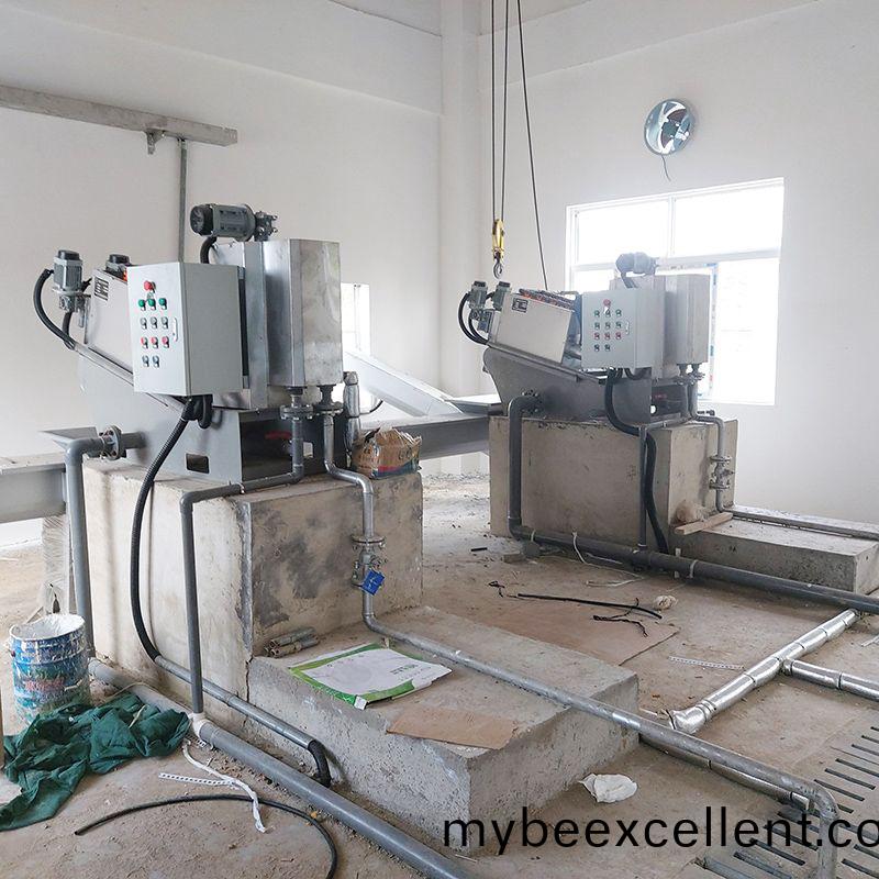 范(fan)县污泥(ni)处(chu)理项(xiang)目