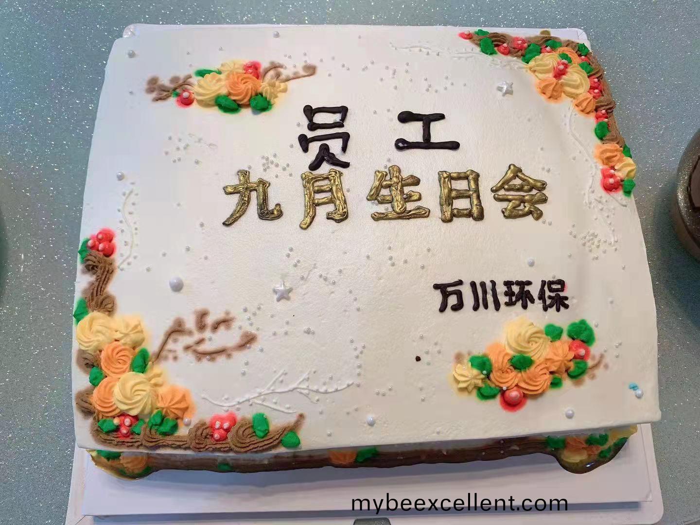 百度图(tu)片(pian)_202109221742191