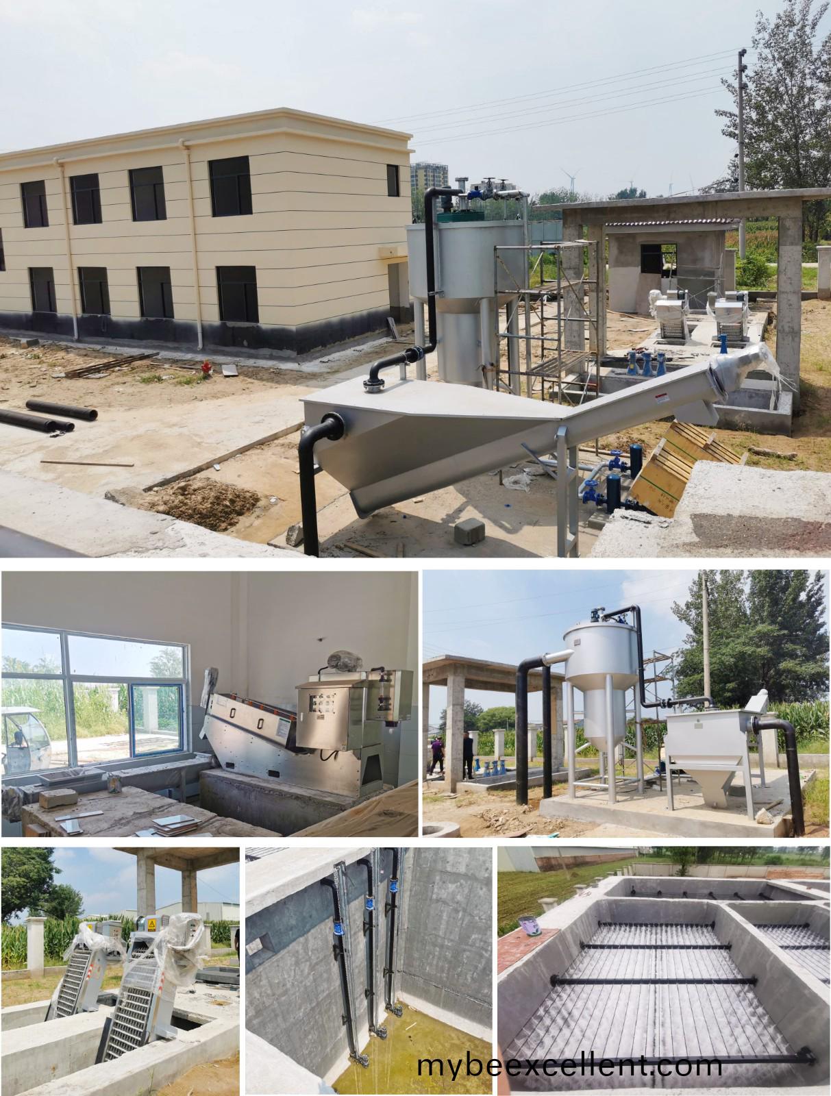 新建(jian) DOC 文档(dang)-2