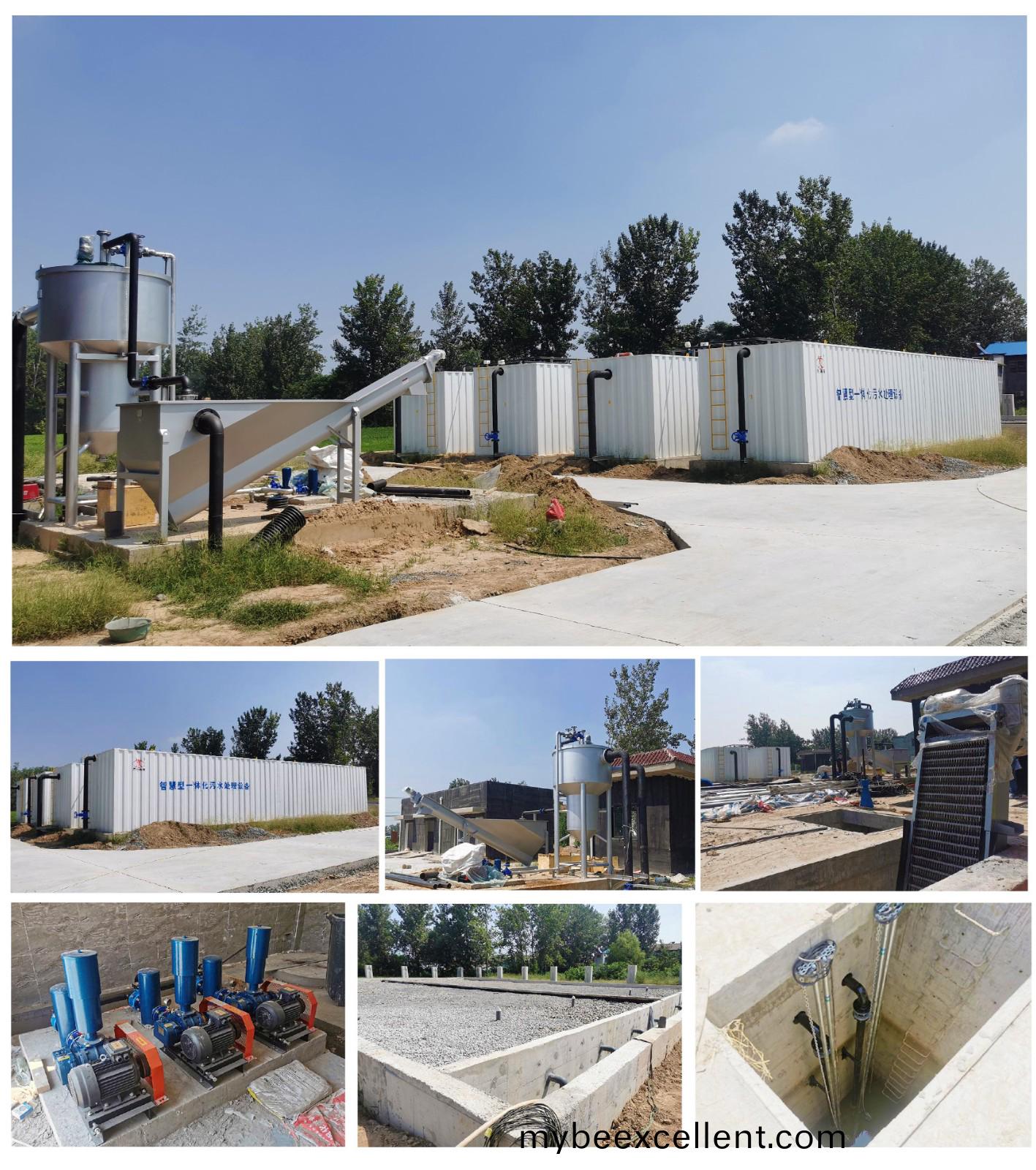 新建 DOC 文(wen)档-1