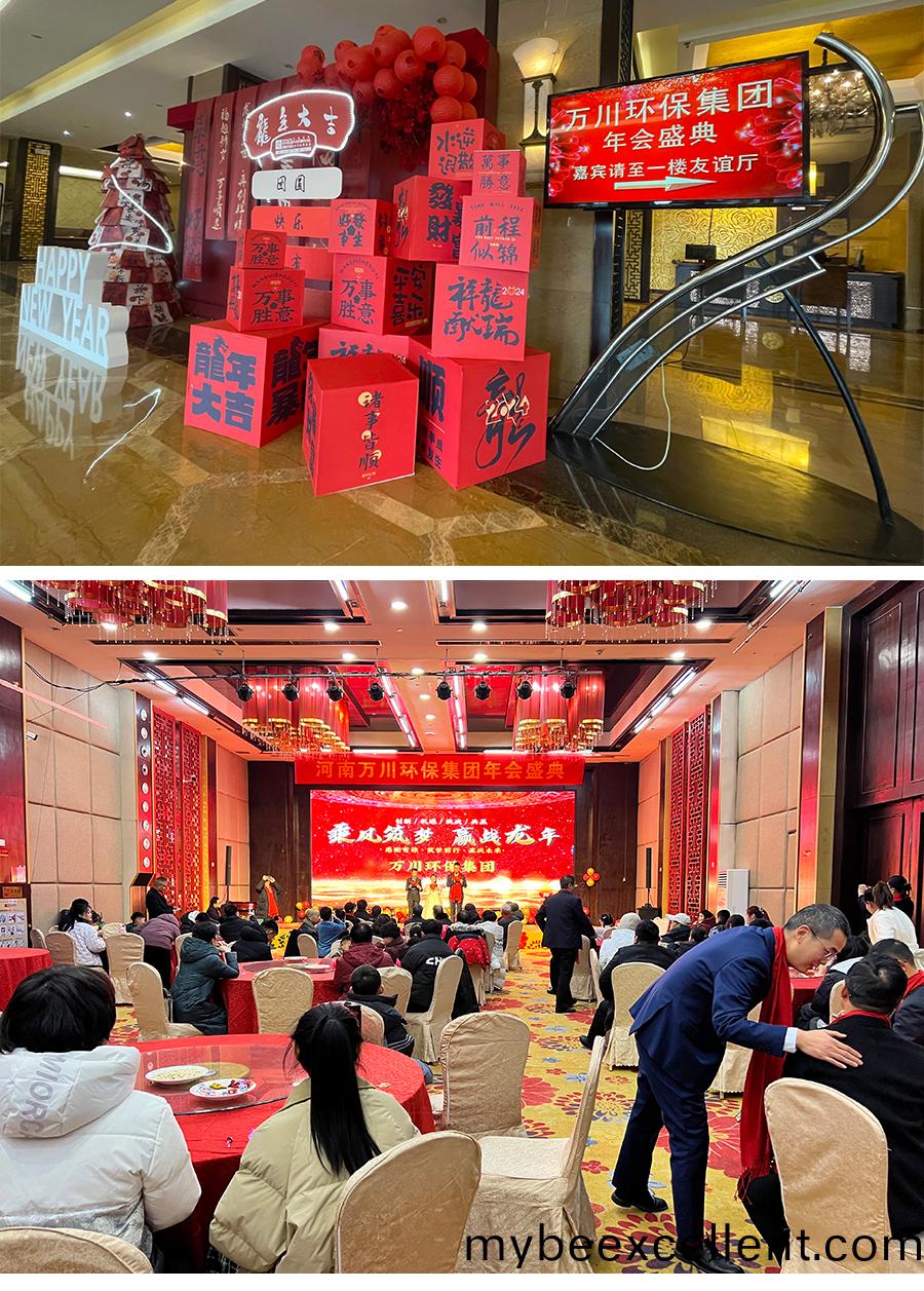 未标(biao)题(ti)-3