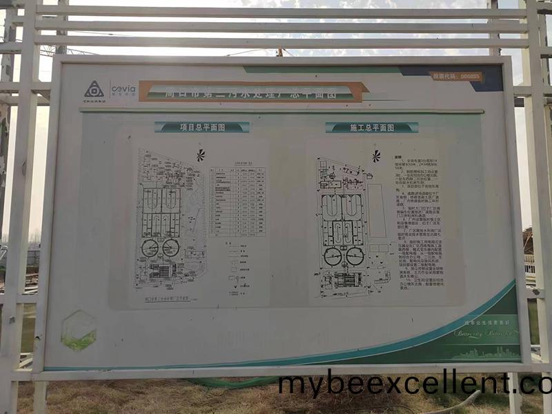 e96f3f0c319f1cfe9e173153e91950f