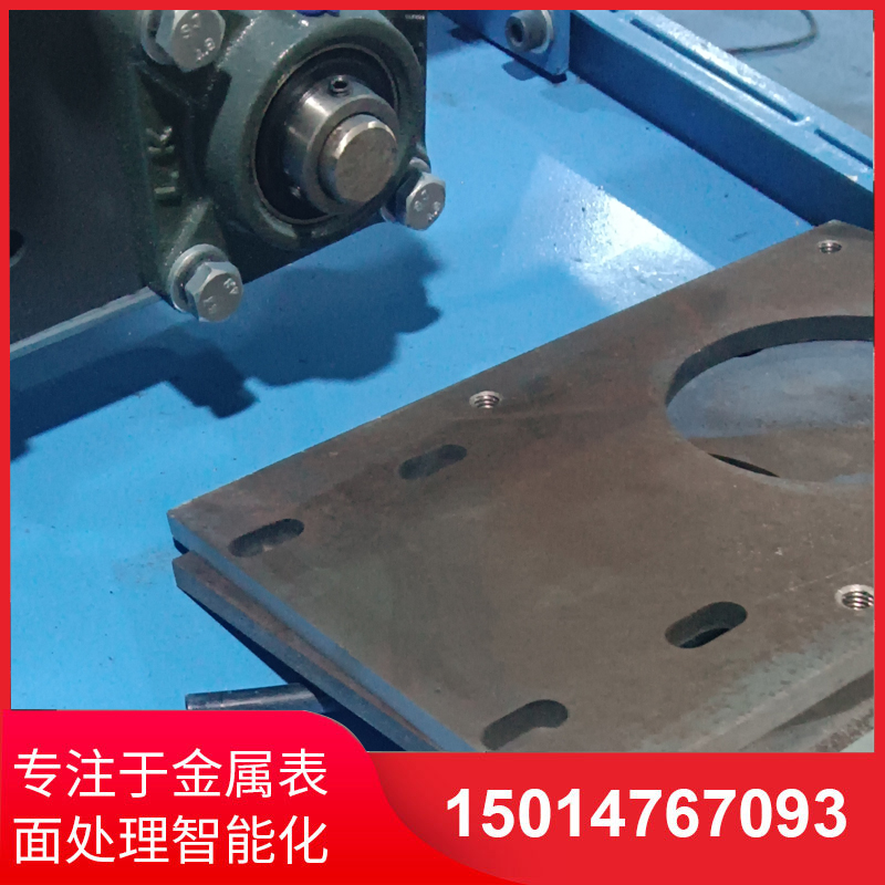 自動(dong)側麵(mian)砂(sha)光(guang)機供(gong)應