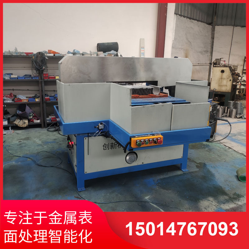 鋁材直(zhi)紋拉絲(si)機(ji)