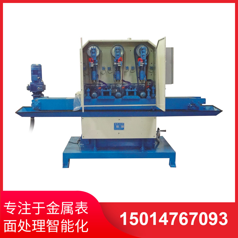 水(shui)磨(mo)拉(la)絲(si)機給工廠(chang)應(ying)用(yong)産(chan)能帶(dai)來(lai)的(de)優(you)勢(shi)