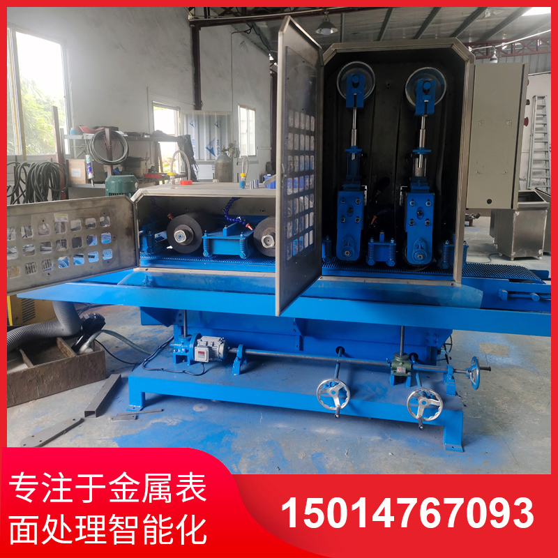 二(er)砂二輪(lun)輸送水磨機