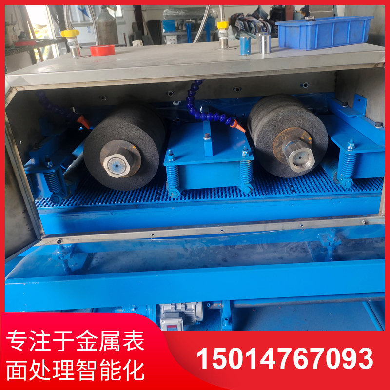二砂(sha)二輪輸(shu)送水(shui)磨(mo)機(ji)銷售(shou)