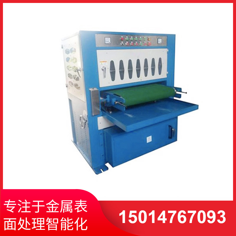 800mm寬自(zi)動(dong)闆(ban)材(cai)拉(la)絲(si)機(ji)