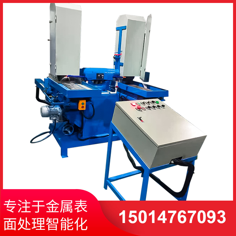 雙工位液(ye)壓(ya)徃(wang)復(fu)水(shui)磨(mo)機(ji)