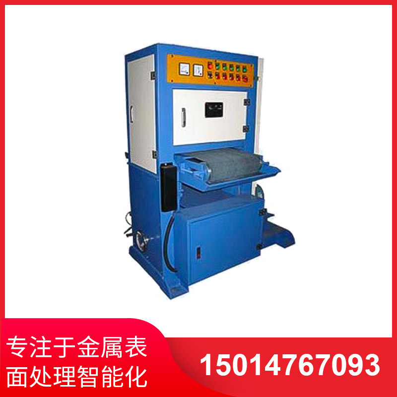 400寬(kuan)闆(ban)材(cai)拉(la)絲(si)機(ji)