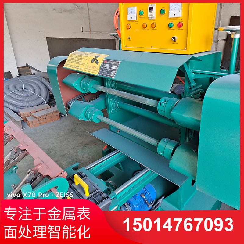 雙(shuang)麵自(zi)動(dong)抛光機