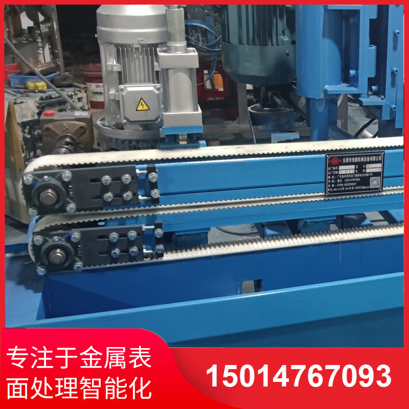 自動(dong)側(ce)麵(mian)砂光(guang)機