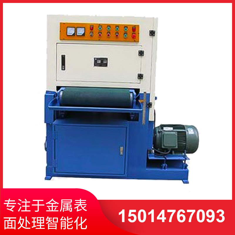 600寬(kuan)闆材拉(la)絲(si)機