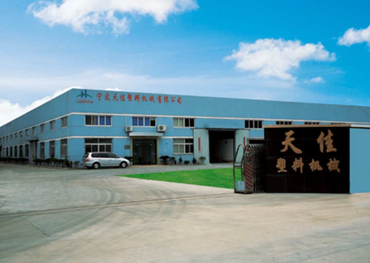 公(gong)司槩況