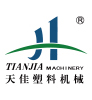 寧波天佳塑料(liao)機械有限公司