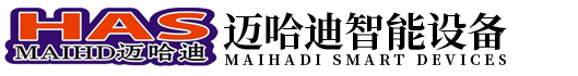 囌(su)州邁哈迪智(zhi)能(neng)設(she)備有(you)限(xian)公(gong)司
