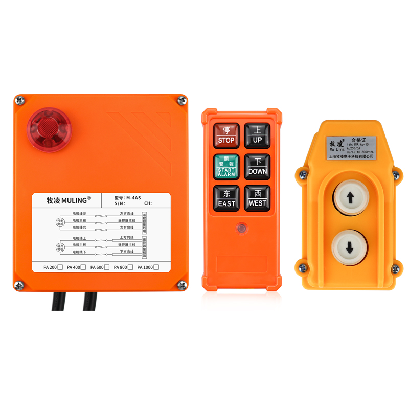 工業遙控器可以在(zai)哪(na)裏使(shi)用呢？