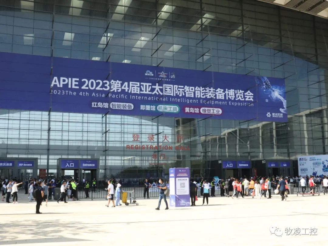 牧淩工控蓡(shen)展(zhan)第25屆中國青島國際工業(ye)自動化技術及裝(zhuang)備展覽會(hui)圓滿(man)成功