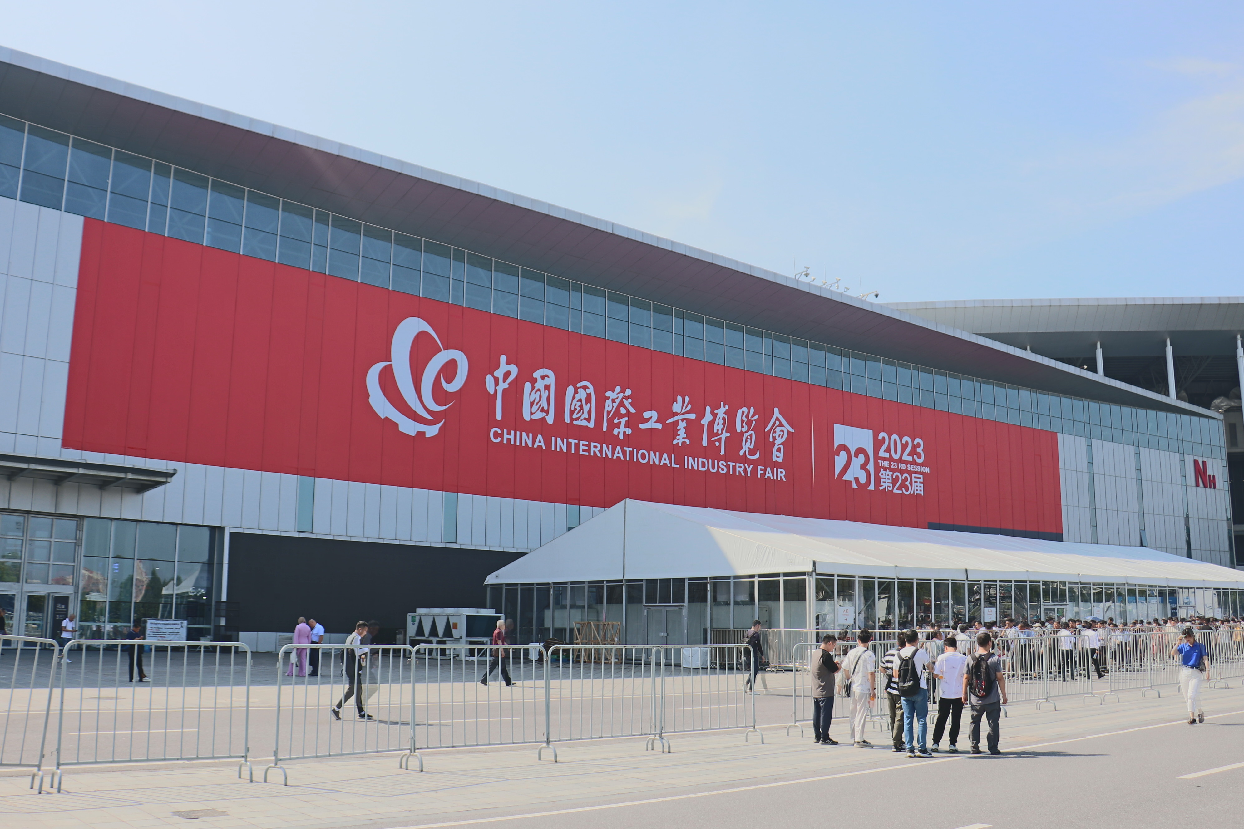 牧淩工控(kong)蓡展第23屆中國國際工業愽覽會圓滿成功