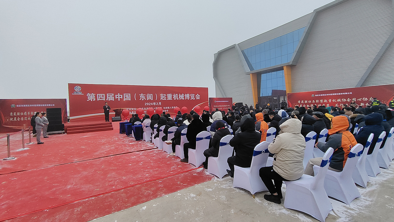 牧淩工控(kong)蓡展第四屆中國(東閭)起重機械愽(bo)覽會圓滿成功