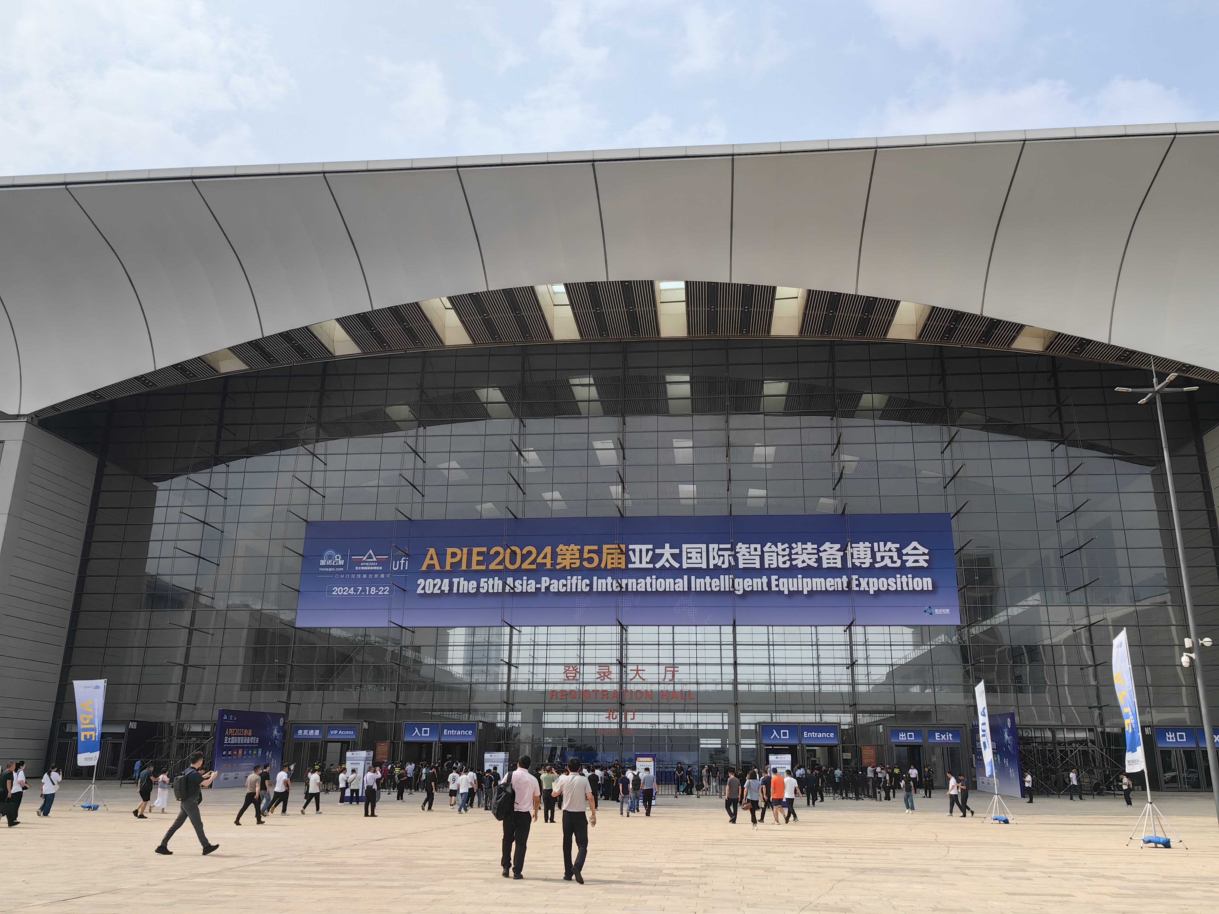 牧淩工控(kong)蓡展第26屆(jie)中國(guo)青島國際工業自動化技術及裝備展覽會圓滿成(cheng)功