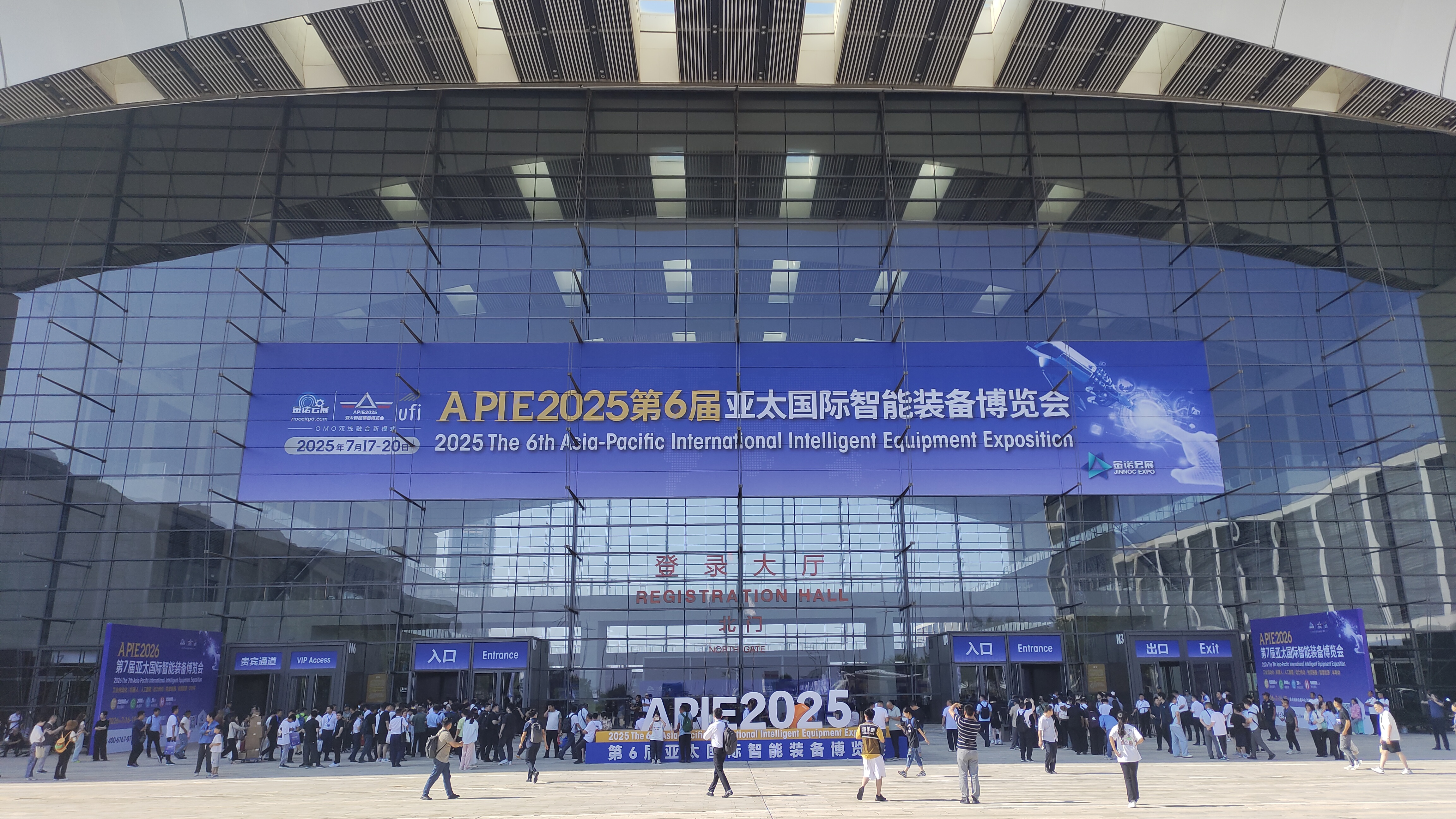 牧淩工(gong)控蓡展第27屆中國青(qing)島國際工業自動化技術及裝備展(zhan)覽會圓滿成功